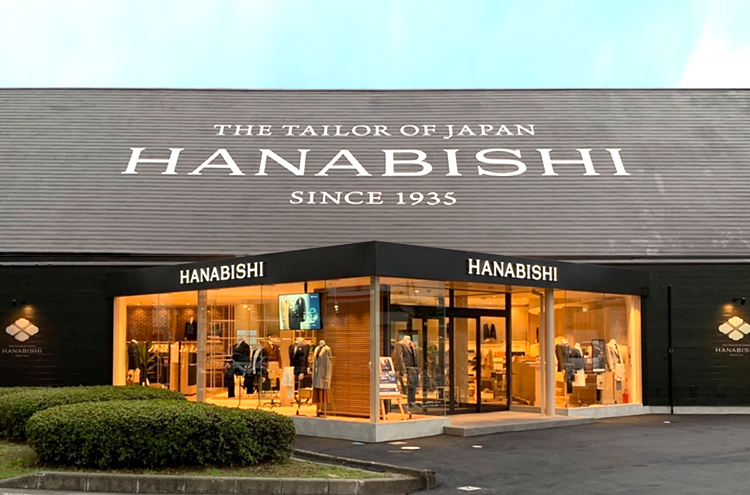 新前橋店｜HANABISHI ONLINE SHOP｜THE TAILOR OF JAPAN HANABISHI